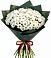 Букет цветов из: Хризантемы в Синих Липягах