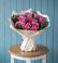 Букет цветов из: Розы в Синих Липягах