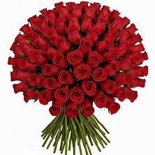 Букет Красные розы Чери Лав в Синих Липягах